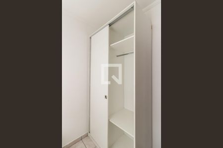 Quarto 1 de apartamento para alugar com 2 quartos, 41m² em Campos Elíseos, São Paulo