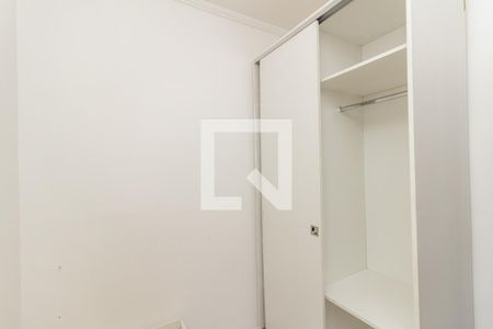 Quarto 1 de apartamento para alugar com 2 quartos, 41m² em Campos Elíseos, São Paulo