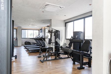 Studio para alugar com 25m², 1 quarto e sem vaga Studio para alugar com 25m², 1 quarto e sem vagaAcademia