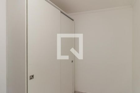 Quarto 1 de apartamento para alugar com 2 quartos, 45m² em Campos Elíseos, São Paulo