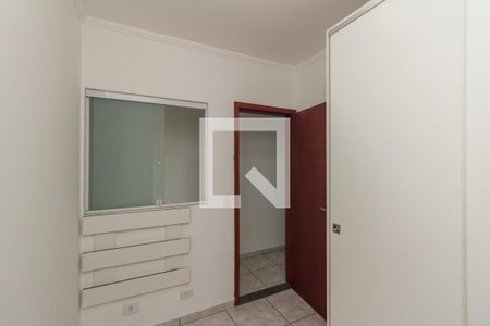 Quarto 1 de apartamento para alugar com 2 quartos, 45m² em Campos Elíseos, São Paulo