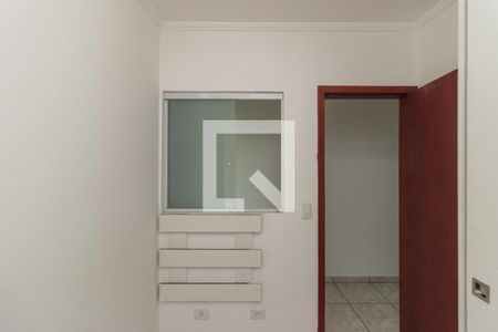 Quarto 1 de apartamento para alugar com 2 quartos, 45m² em Campos Elíseos, São Paulo