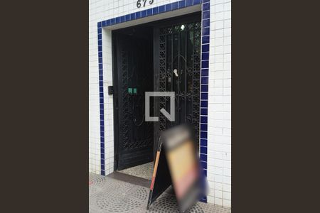 Fachada de apartamento para alugar com 2 quartos, 45m² em Campos Elíseos, São Paulo