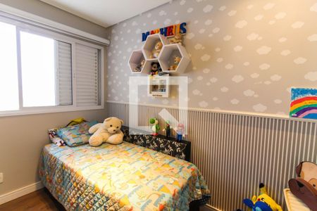 Apartamento à venda com 101m², 2 quartos e 2 vagas Apartamento à venda com 101m², 2 quartos e 2 vagasSuíte 2