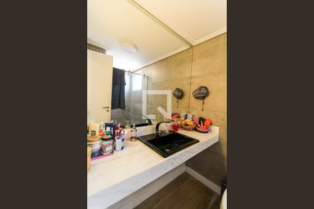 Apartamento à venda com 101m², 2 quartos e 2 vagas Apartamento à venda com 101m², 2 quartos e 2 vagasBanheiro Da Suíte 1