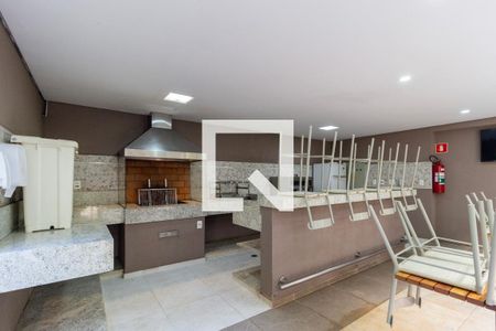 Apartamento à venda com 101m², 2 quartos e 2 vagas Apartamento à venda com 101m², 2 quartos e 2 vagasChurrasqueira