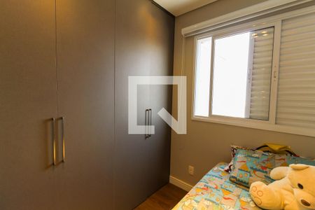 Apartamento à venda com 101m², 2 quartos e 2 vagas Apartamento à venda com 101m², 2 quartos e 2 vagasBanheiro Da Suíte 2