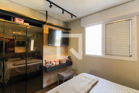 Apartamento à venda com 101m², 2 quartos e 2 vagas Apartamento à venda com 101m², 2 quartos e 2 vagasSuíte 1