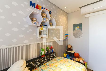 Apartamento à venda com 101m², 2 quartos e 2 vagas Apartamento à venda com 101m², 2 quartos e 2 vagasSuíte 2