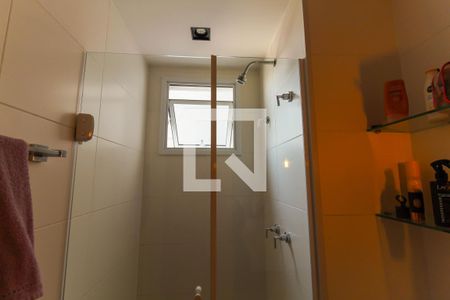 Apartamento à venda com 101m², 2 quartos e 2 vagas Apartamento à venda com 101m², 2 quartos e 2 vagasBanheiro Da Suíte 2