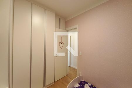 Apartamento à venda com 95m², 3 quartos e 2 vagasQuarto 1