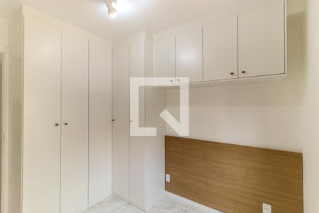 Quarto de apartamento para alugar com 1 quarto, 28m² em Vila Buarque, São Paulo