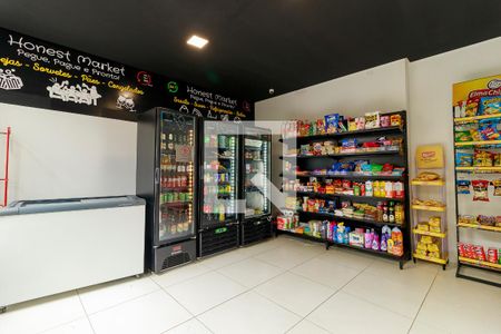 Apartamento à venda com 53m², 2 quartos e 1 vaga Apartamento à venda com 53m², 2 quartos e 1 vagaÁrea comum