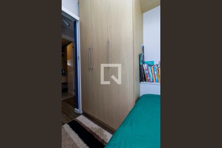 Apartamento à venda com 53m², 2 quartos e 1 vaga Apartamento à venda com 53m², 2 quartos e 1 vagaQuarto 1
