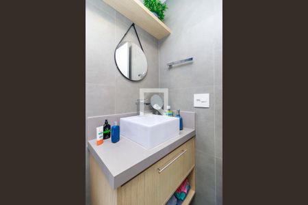 Apartamento à venda com 53m², 2 quartos e 1 vaga Apartamento à venda com 53m², 2 quartos e 1 vagaLavabo