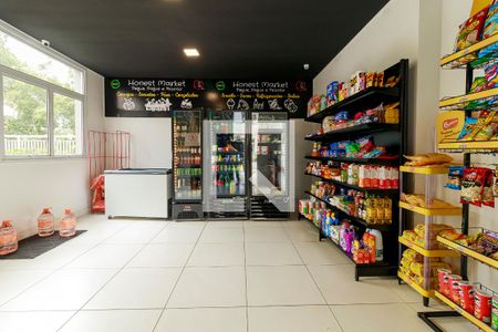 Apartamento à venda com 53m², 2 quartos e 1 vaga Apartamento à venda com 53m², 2 quartos e 1 vagaÁrea comum
