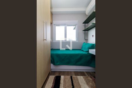 Apartamento à venda com 53m², 2 quartos e 1 vaga Apartamento à venda com 53m², 2 quartos e 1 vagaQuarto 1