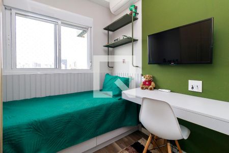 Apartamento à venda com 53m², 2 quartos e 1 vaga Apartamento à venda com 53m², 2 quartos e 1 vagaQuarto 1