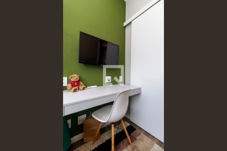 Apartamento à venda com 53m², 2 quartos e 1 vaga Apartamento à venda com 53m², 2 quartos e 1 vagaQuarto 1