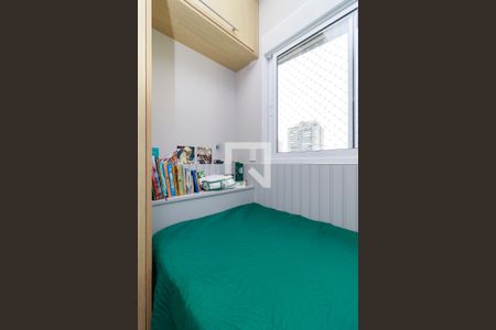 Apartamento à venda com 53m², 2 quartos e 1 vaga Apartamento à venda com 53m², 2 quartos e 1 vagaQuarto 1