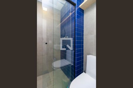 Apartamento à venda com 53m², 2 quartos e 1 vaga Apartamento à venda com 53m², 2 quartos e 1 vagaLavabo