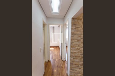 Apartamento à venda com 50m², 2 quartos e 1 vagaCorredor