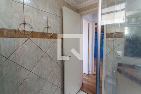 Apartamento à venda com 50m², 2 quartos e 1 vagaBanheiro Social
