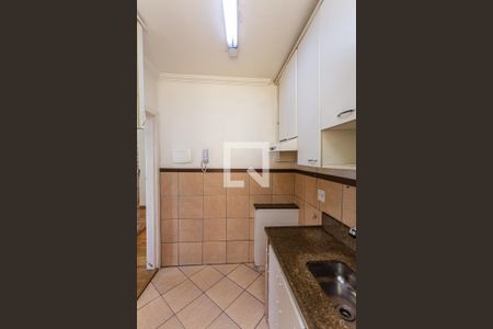 Apartamento à venda com 50m², 2 quartos e 1 vagaCozinha