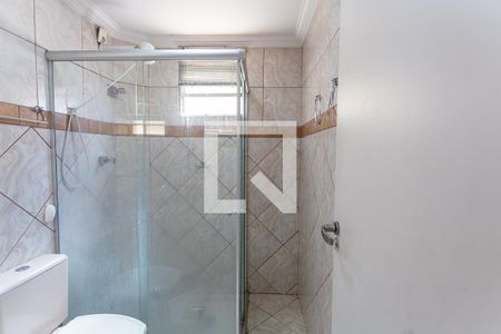 Apartamento à venda com 50m², 2 quartos e 1 vagaBanheiro Social