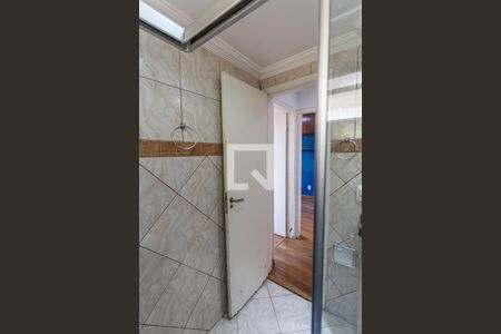 Apartamento à venda com 50m², 2 quartos e 1 vagaBanheiro Social