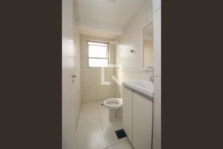 Apartamento à venda com 37m², 1 quarto e 1 vagaBanheiro