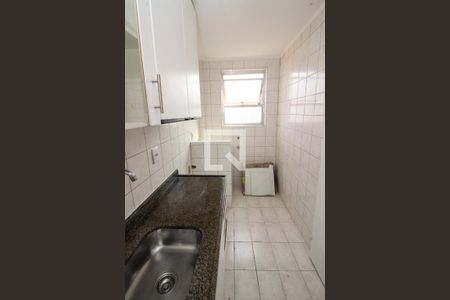 Apartamento à venda com 37m², 1 quarto e 1 vagaCozinha e Área de Serviço