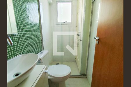Banheiro Quarto 1 de apartamento para alugar com 2 quartos, 75m² em Lourdes, Belo Horizonte