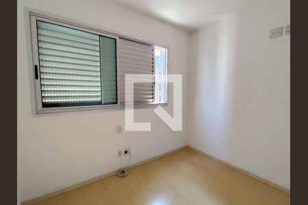 Quarto 1 de apartamento para alugar com 2 quartos, 75m² em Lourdes, Belo Horizonte
