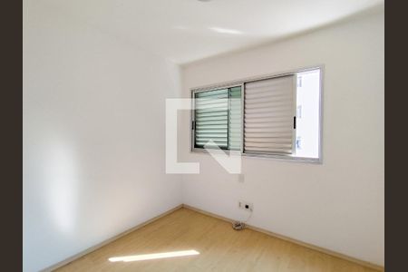 Quarto 1 de apartamento para alugar com 2 quartos, 75m² em Lourdes, Belo Horizonte