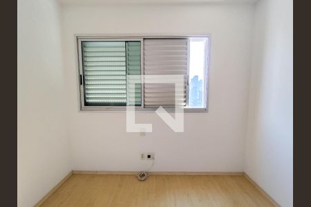 Quarto 1 de apartamento para alugar com 2 quartos, 75m² em Lourdes, Belo Horizonte