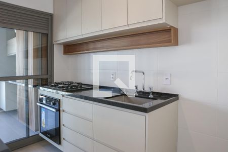 Apartamento para alugar com 51m², 1 quarto e 1 vaga Apartamento para alugar com 51m², 1 quarto e 1 vagaCozinha