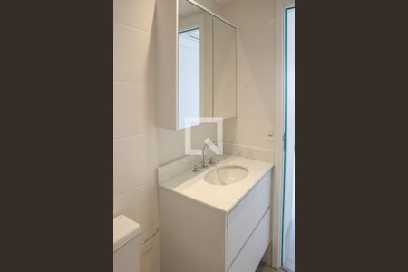 Apartamento para alugar com 51m², 1 quarto e 1 vaga Apartamento para alugar com 51m², 1 quarto e 1 vagaBanheiro da Suíte