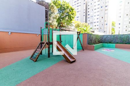 Apartamento para alugar com 51m², 1 quarto e 1 vaga Apartamento para alugar com 51m², 1 quarto e 1 vagaÁrea comum - Playground