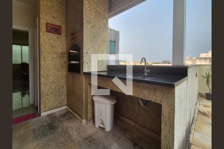 Apartamento à venda com 250m², 3 quartos e 2 vagasÁrea gourmet