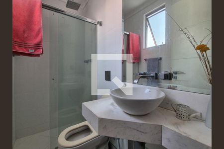 Apartamento à venda com 250m², 3 quartos e 2 vagasBanheiro social