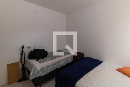 Apartamento à venda com 98m², 3 quartos e 2 vagas Apartamento à venda com 98m², 3 quartos e 2 vagasQuarto 2