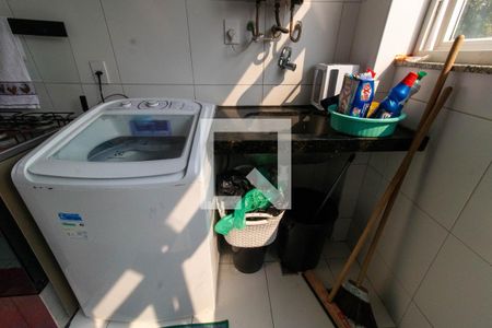 Apartamento à venda com 98m², 3 quartos e 2 vagas Apartamento à venda com 98m², 3 quartos e 2 vagasLavanderia