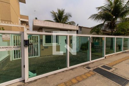 Apartamento à venda com 98m², 3 quartos e 2 vagas Apartamento à venda com 98m², 3 quartos e 2 vagasFachada