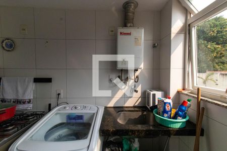 Apartamento à venda com 98m², 3 quartos e 2 vagas Apartamento à venda com 98m², 3 quartos e 2 vagasLavanderia