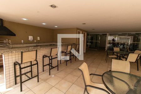 Apartamento à venda com 98m², 3 quartos e 2 vagas Apartamento à venda com 98m², 3 quartos e 2 vagasÁrea comum