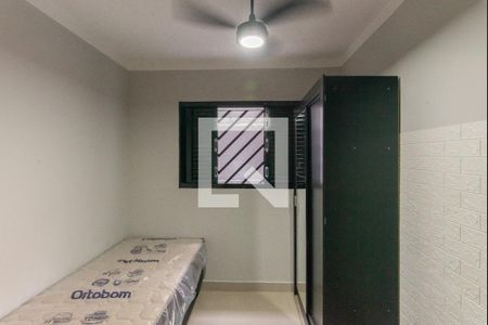 Quarto de kitnet/studio para alugar com 1 quarto, 28m² em Jardim Santa Lúcia, Campinas