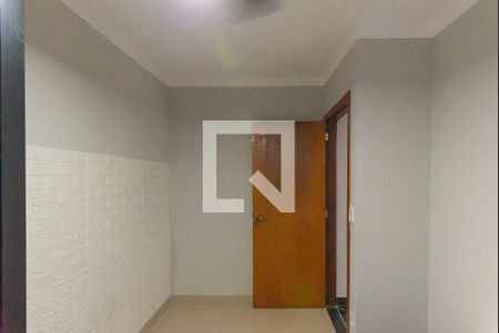 Quarto de kitnet/studio para alugar com 1 quarto, 28m² em Jardim Santa Lúcia, Campinas