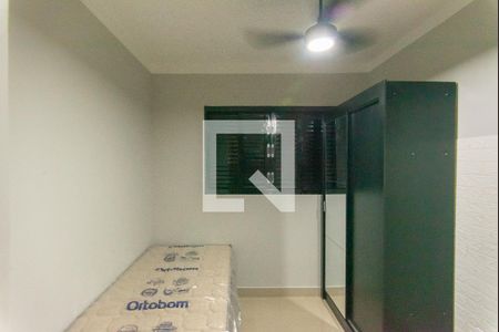 Quarto de kitnet/studio para alugar com 1 quarto, 28m² em Jardim Santa Lúcia, Campinas