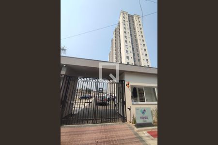 Apartamento para alugar com 45m², 2 quartos e 1 vagaFachada